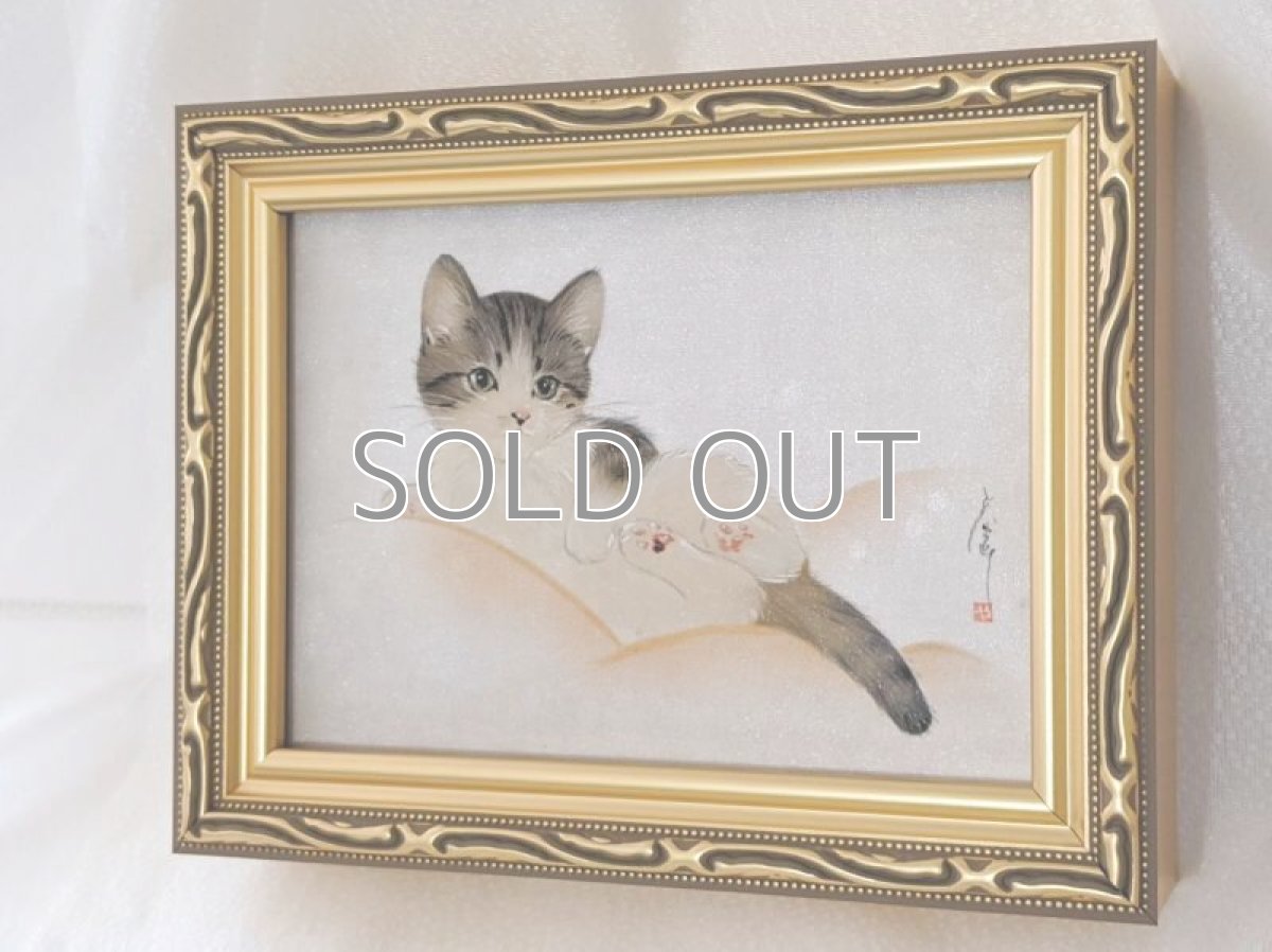 画像3: 御姫様の図 (3)