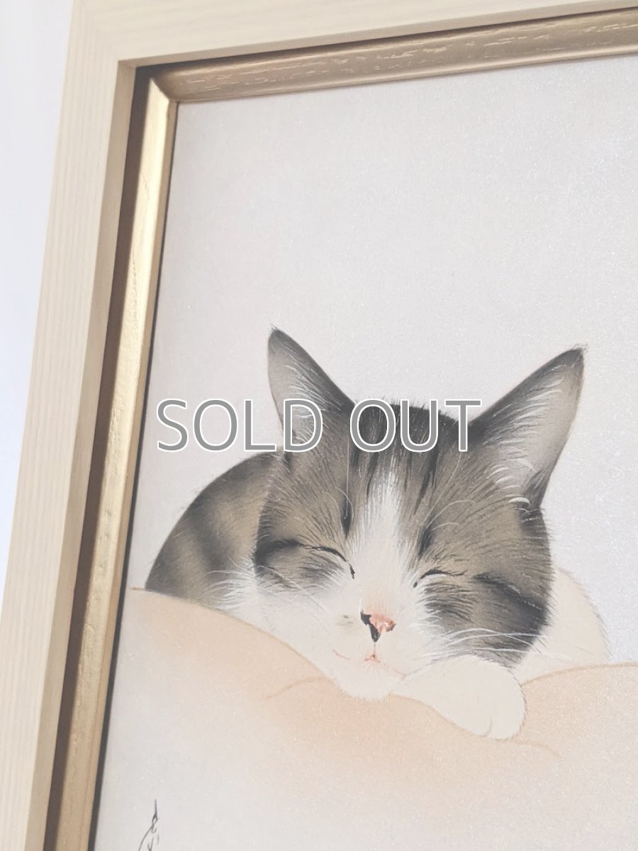 画像3: 笑顔。 (3)