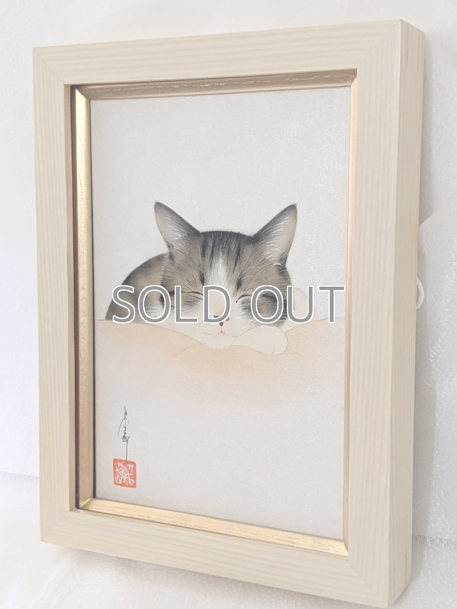 画像4: 笑顔。 (4)