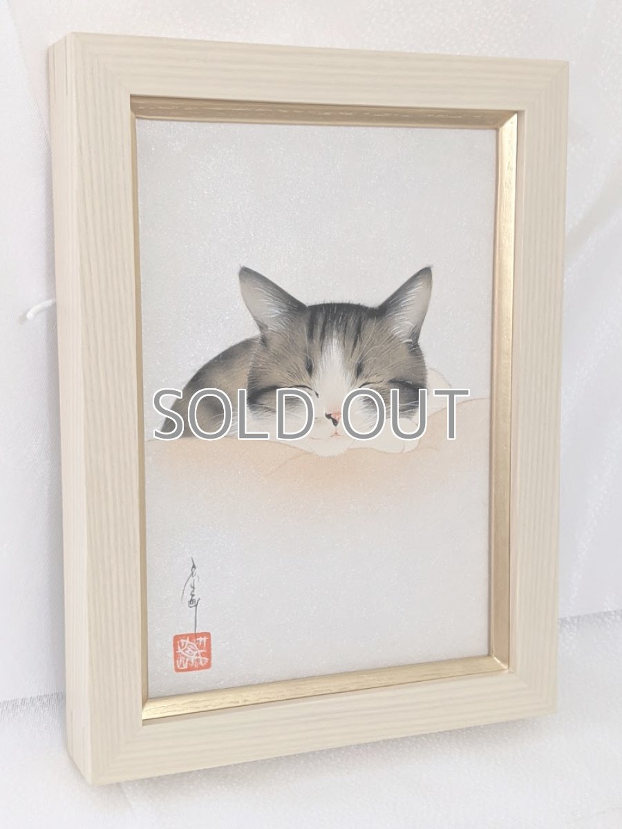 画像2: 笑顔。 (2)