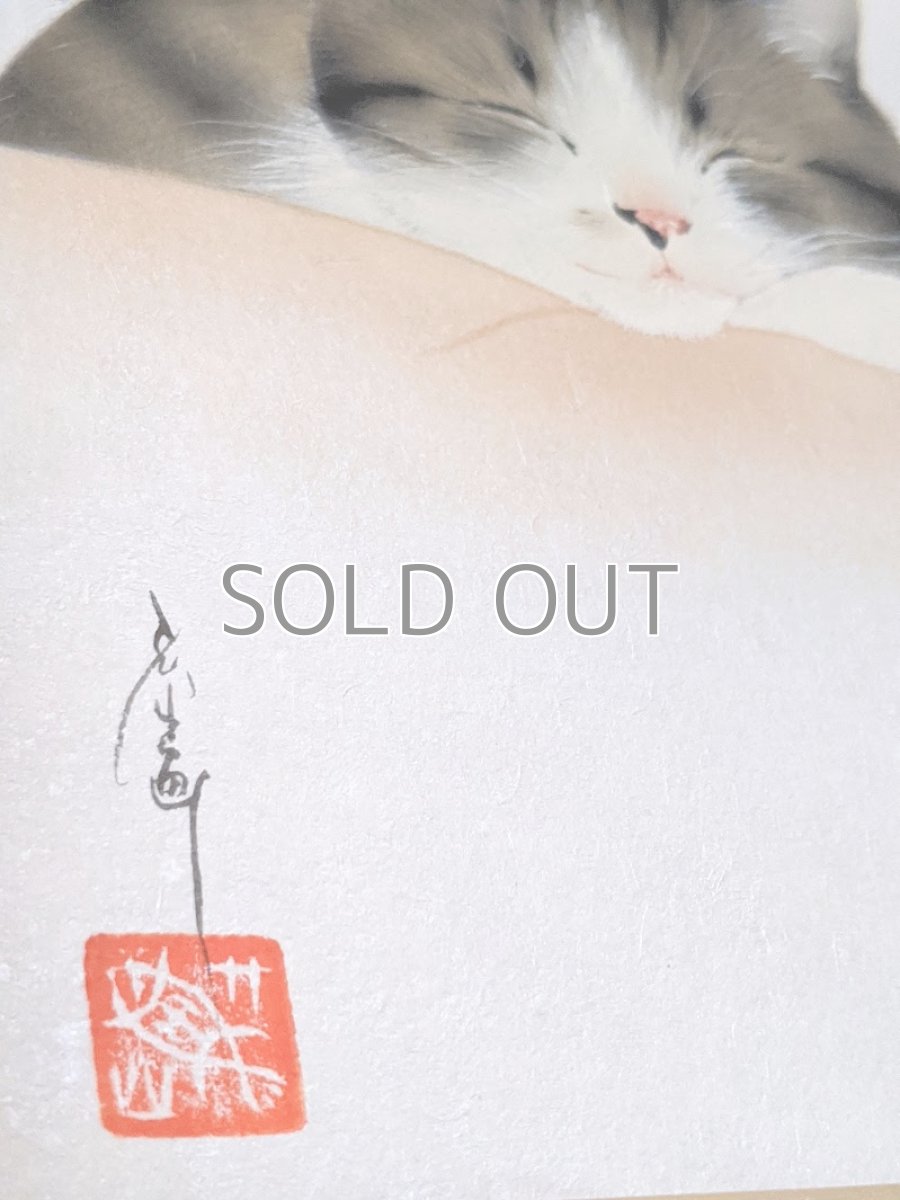 画像6: 笑顔。 (6)