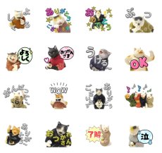 画像4: LINEスタンプ (4)