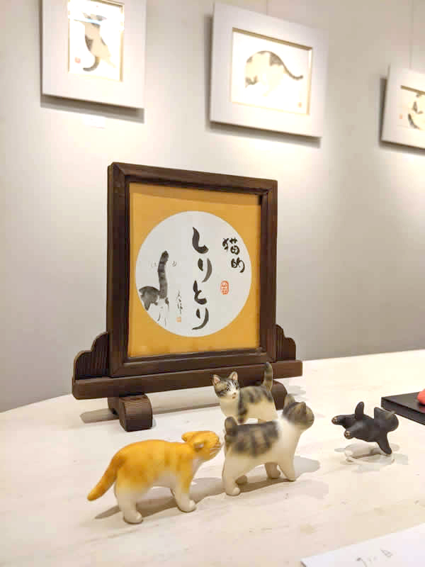 【Web展示公開しました】佐山泰弘猫作品展~煌彩画と2021カレンダー作品~