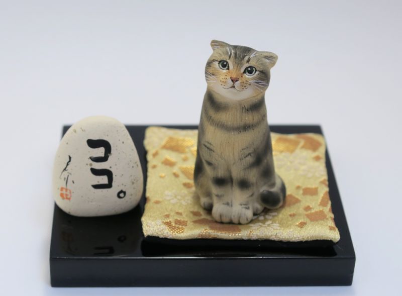ココちゃん - sayama yasuhiro`s cat art online shop [サヤマネコ 