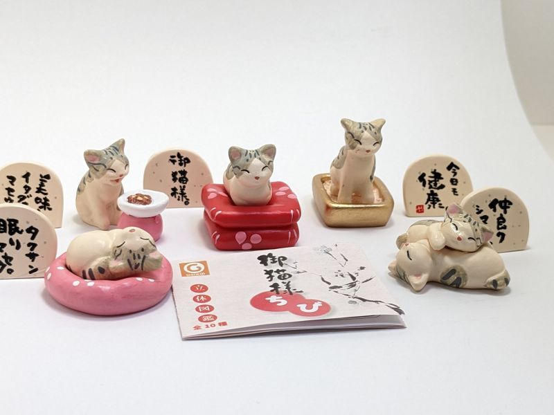 御猫様「ちび」コンプリートセット - sayama yasuhiro`s cat art