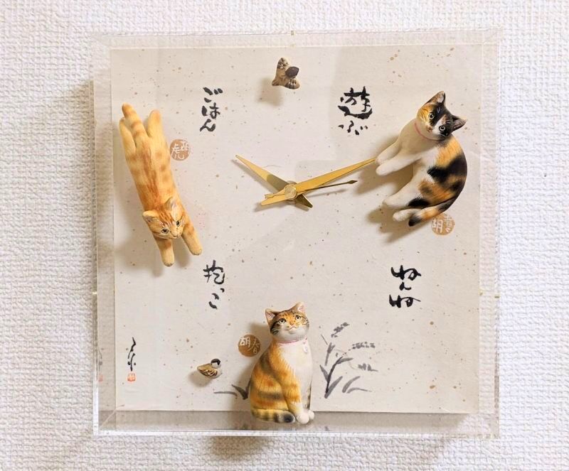 ウチのコ時計 - sayama yasuhiro`s cat art online shop [サヤマネコ